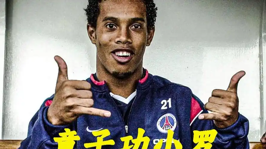 总局领导对