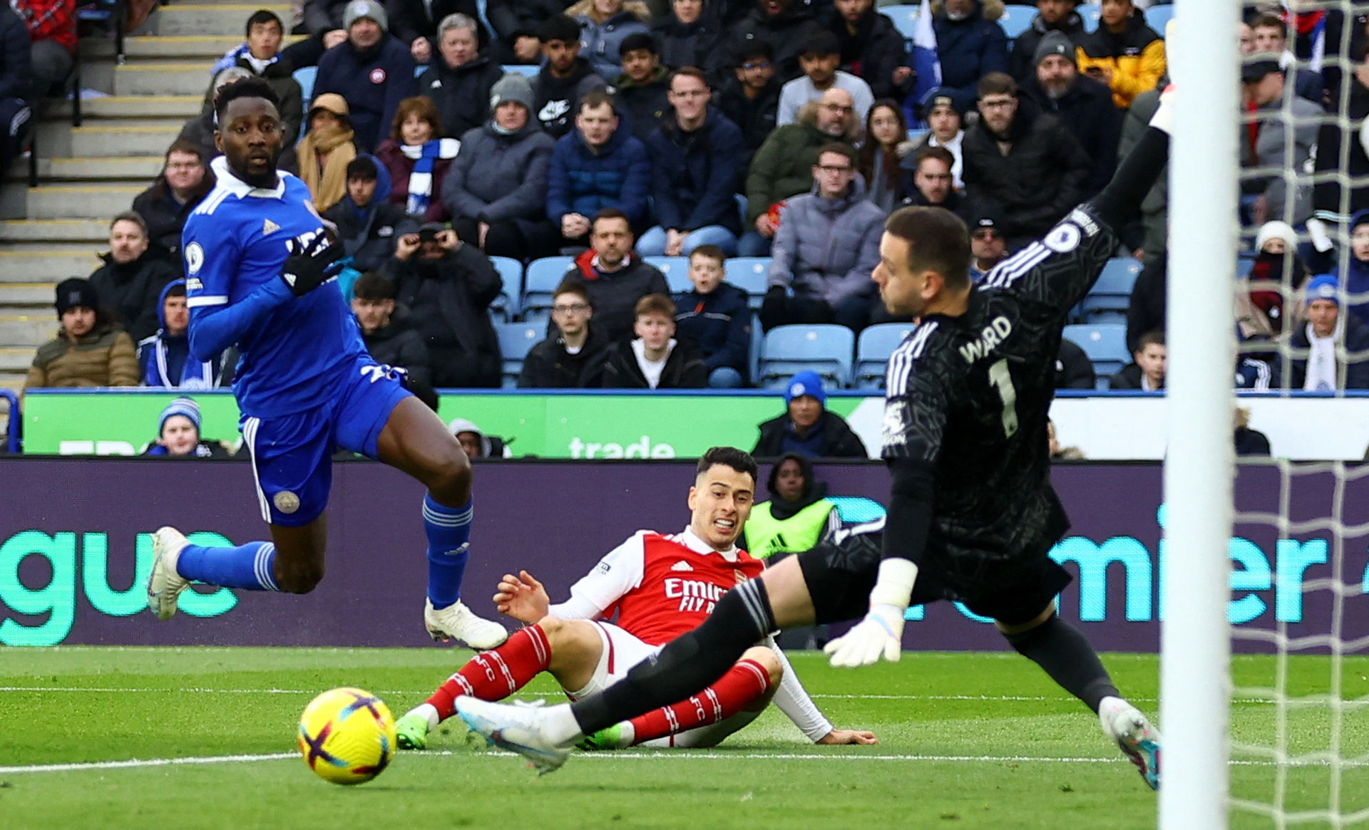 合与战术执 合与战术执