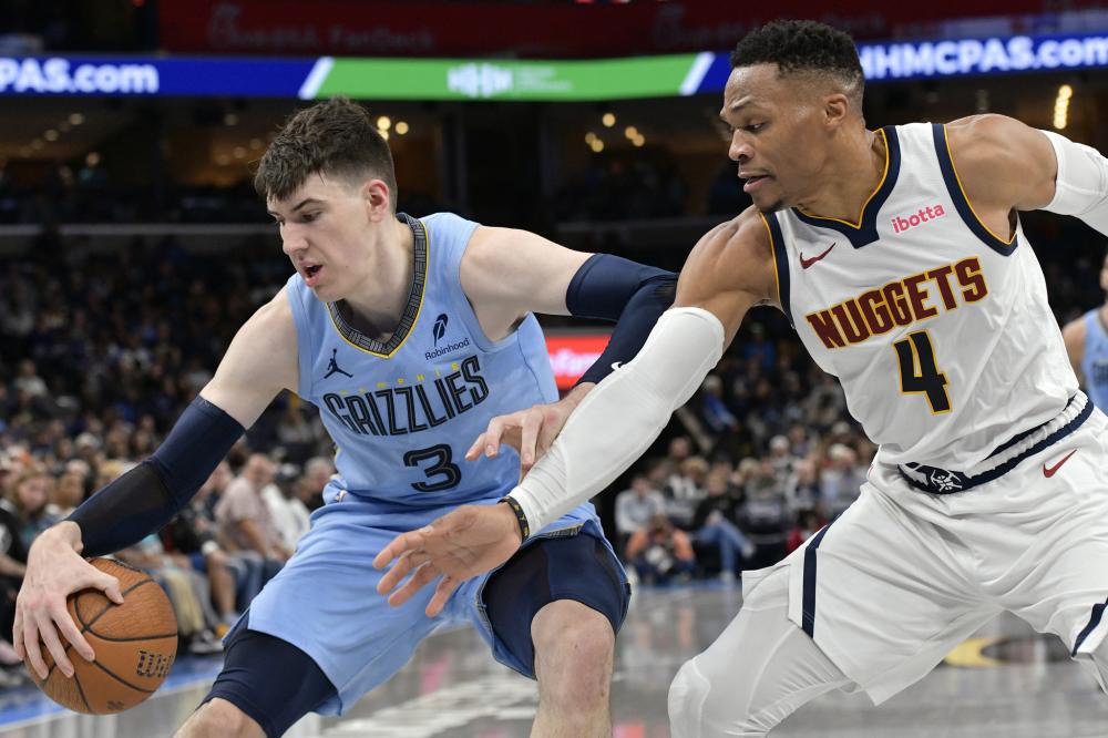 的缺阵期 的缺阵期